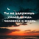  ,  -  24  2024    