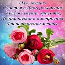 ���� �������, �����������, 43 ���� - ��������� 28 ������� 2025 � ������ ���� ����������