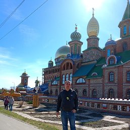 �������, �������-�����, 42 ����