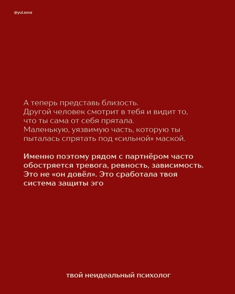  ! - 5
