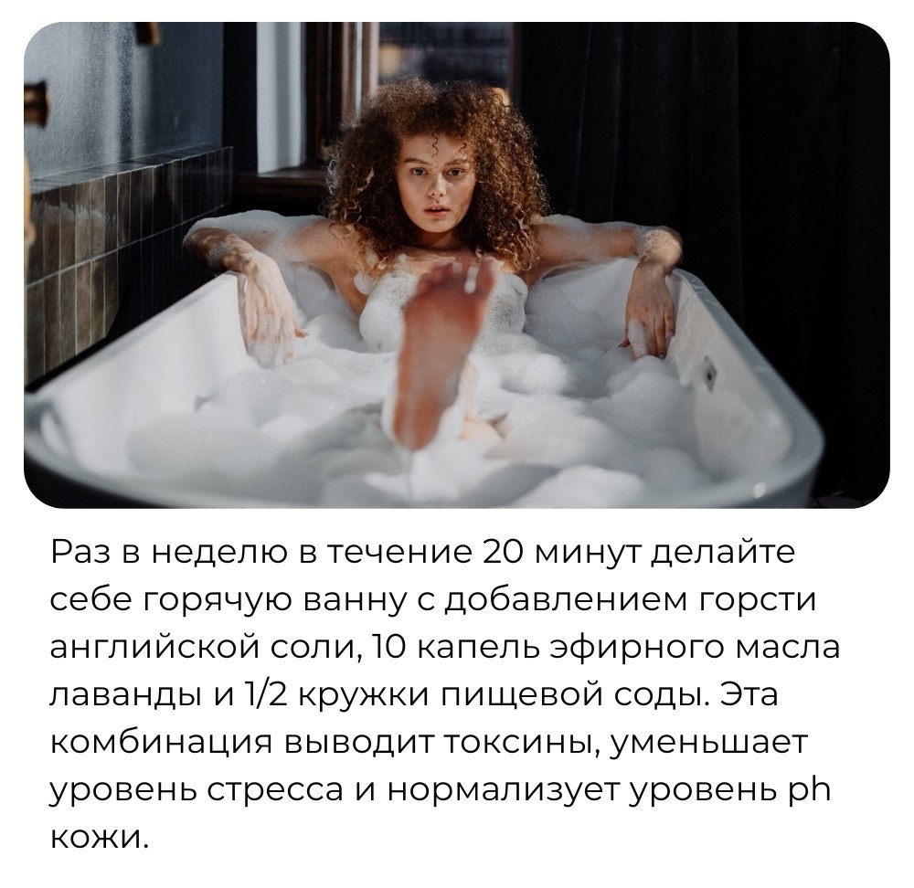 Discovery - 27  2025  05:14