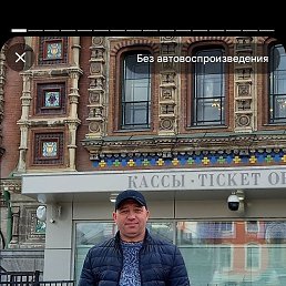 ������, 50 ���, ���������