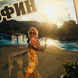 Nika, ���������, 51 ���