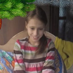 �������, ���������, 50 ���