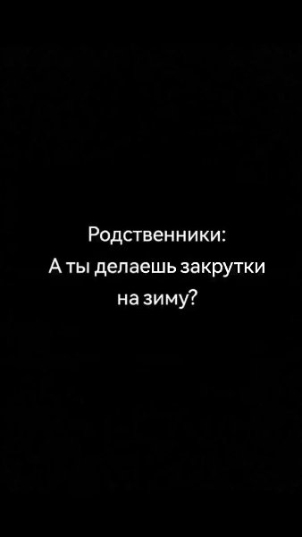 ��o �po�e��o�. ����� �������