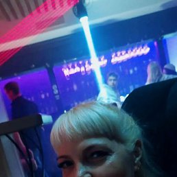 Olya, ������, 48 ���