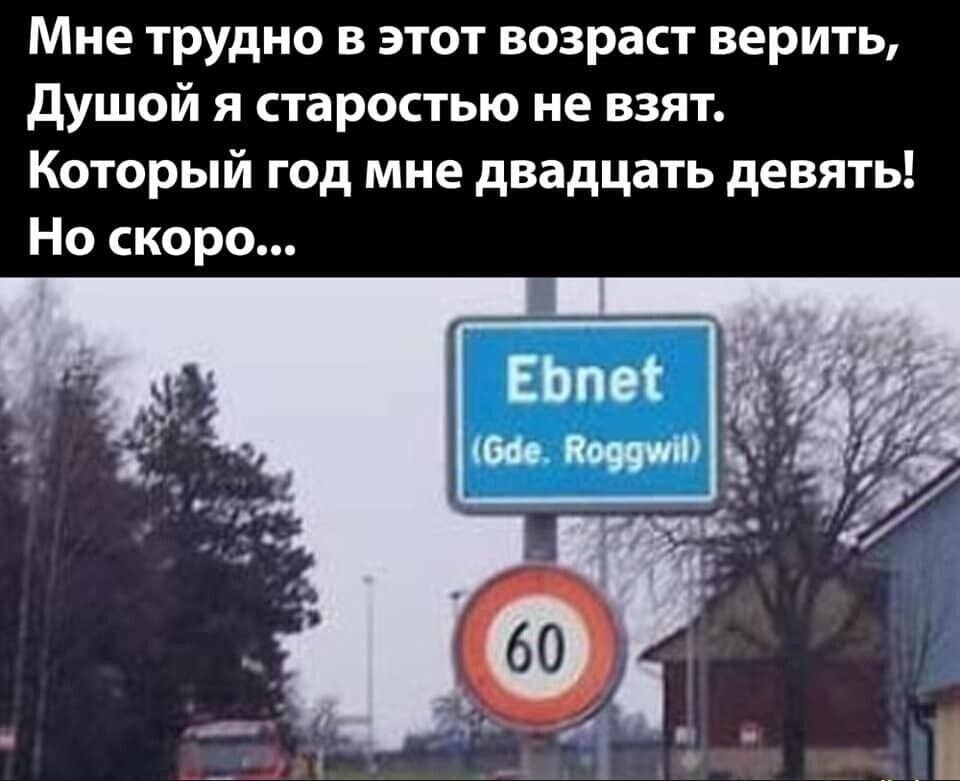 �������� - 3 ��� 2025 � 17:29
