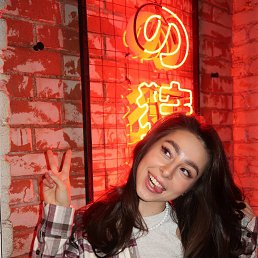 , 28, 