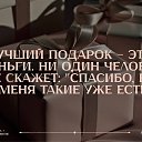���� �����, ���� - ��������� 17 ��� 2026 � ������ ������ ��������
