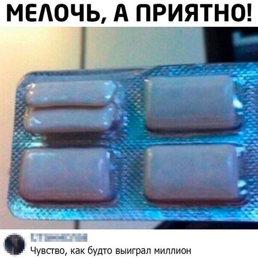 ? ,  ! - 27  2025  20:25