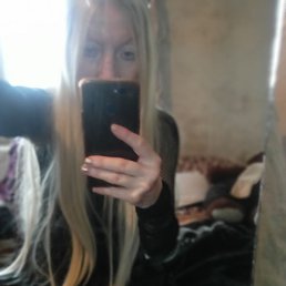 Dina, �������������, 45 ���