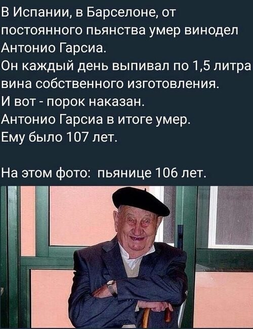   ! - 13  2025  13:38