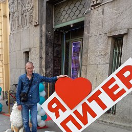 ���� ������, �����-���������, 53 ���� - ��������� 23 ��� 2025