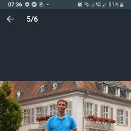 �������, 48 ���, �������