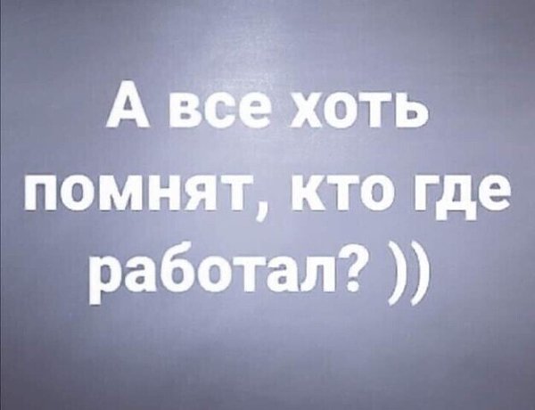 ***Victoria Viktorovna*** - 6  2024  09:36