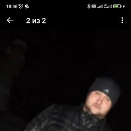 Irek, ������, 41 ���