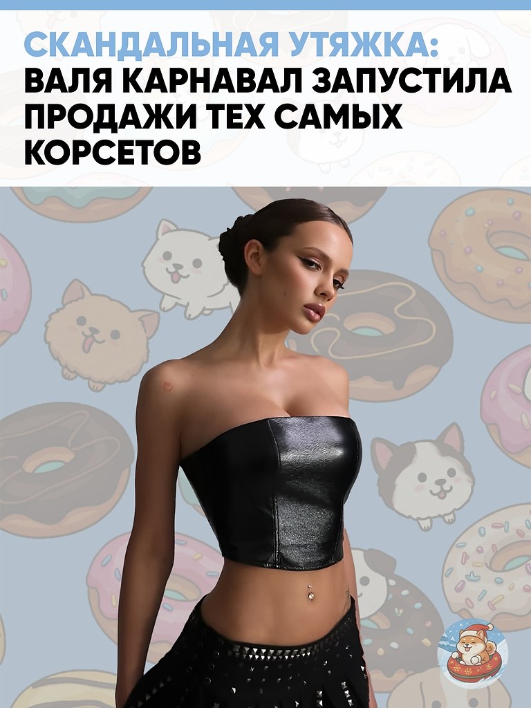 �� ����� �������, ������� �������� ����������������� � ��������� ���� �������� � ���������� �� ...