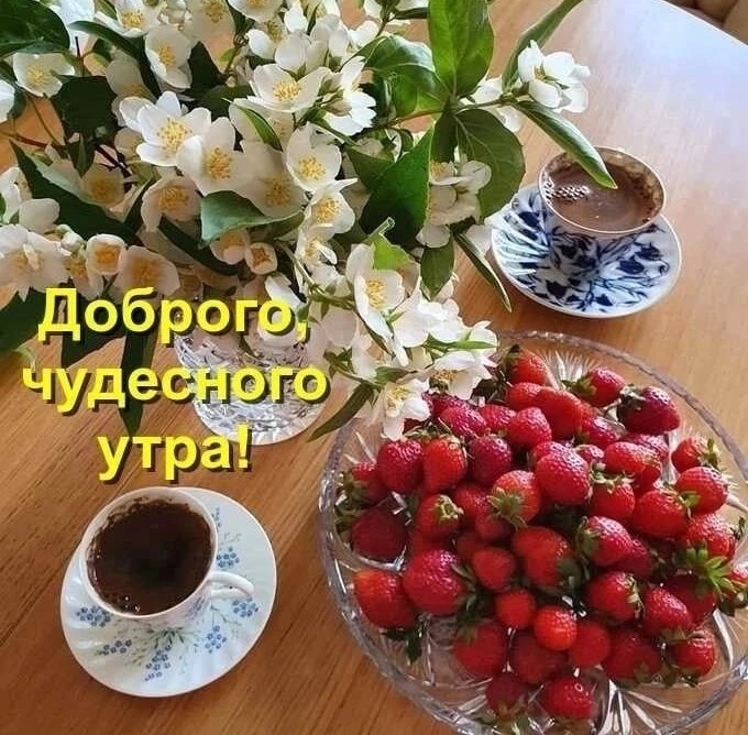   ,    . - 20  2025  21:48