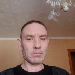 ������, 45 ���, ������