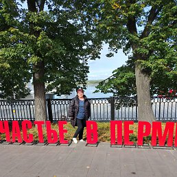 , 58, 