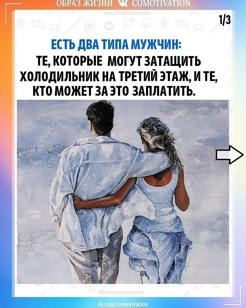 ������� � ��������