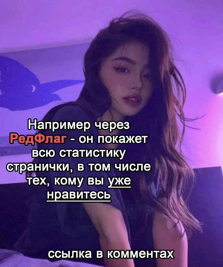     - 26  2025  20:32 - 3