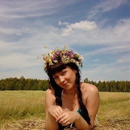 ���� ����, ������, 47 ��� - ��������� 14 ������� 2026