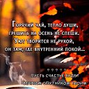 ���� �����, ����������� - ��������� 18 �������� 2025 � ������ ������ ��������