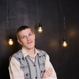 �������, 41 ���, ������