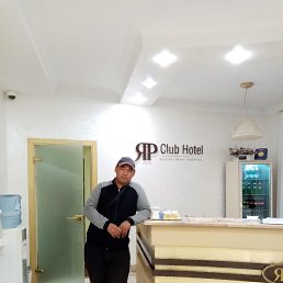 ����, 45 ���, ��������