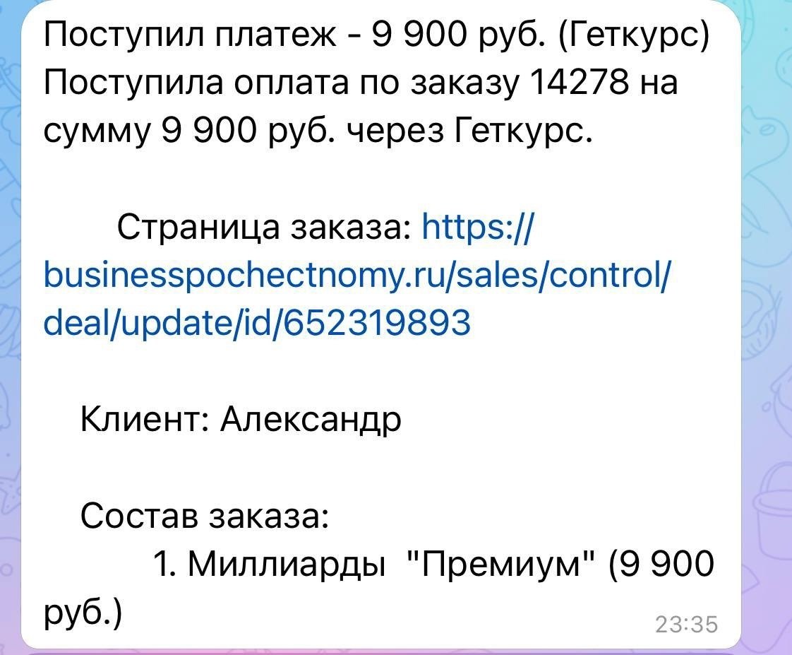    . https://fotostrana.ru/away?to=/sl/il54