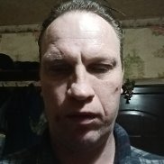 �����, 41 ���, �������