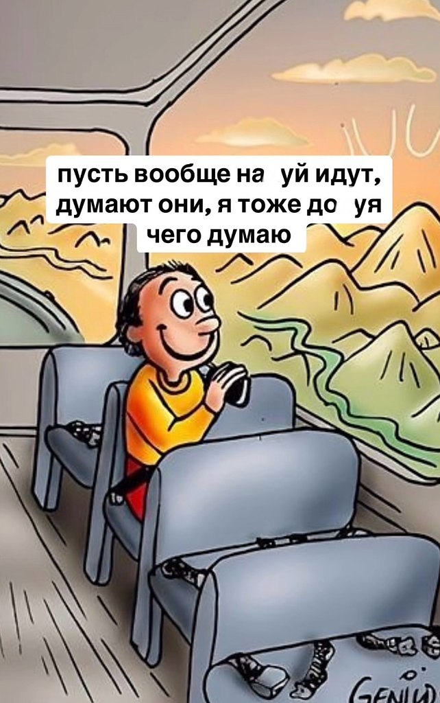     - 2