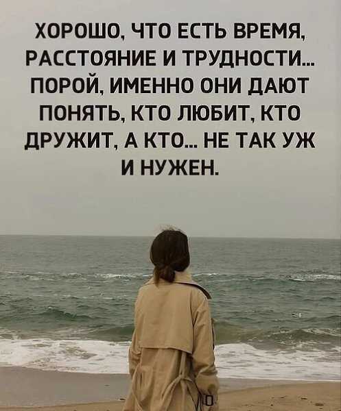 ������� � �������...