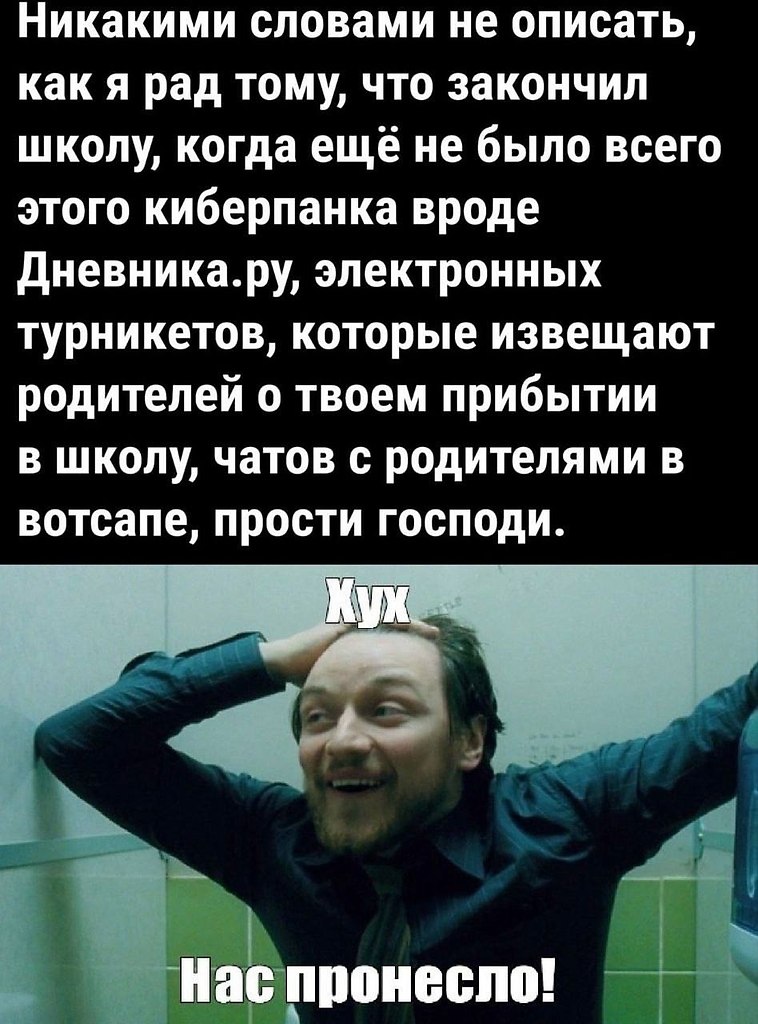  - 30  2025  08:18