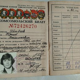 ���� ����, ���, 60 ��� - ��������� 16 ������ 2025