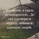 ���� �������, �������� - ��������� 24 ������� 2023 � ������ ���� ����������