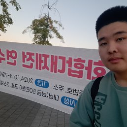, 21, -