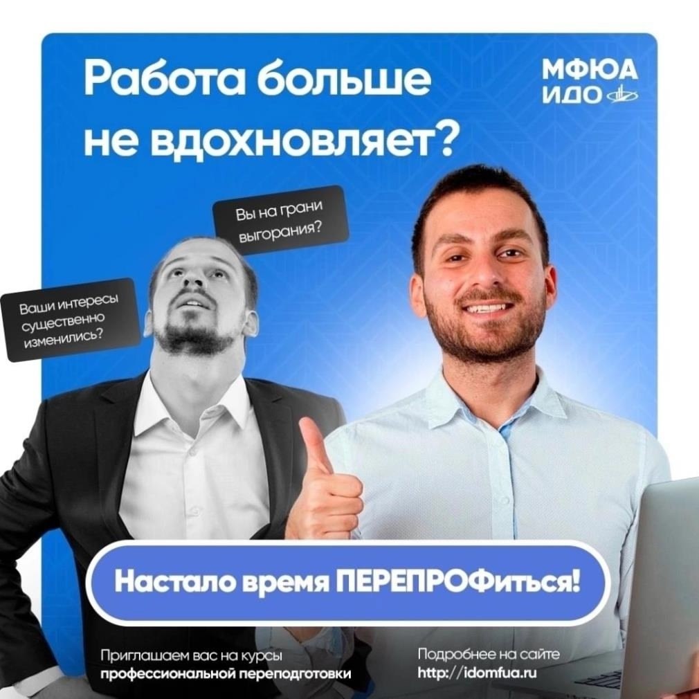    ,  ,     ?   ...