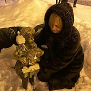 �����, , ������