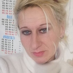 ���������, �����������, 54 ����