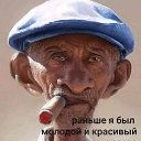 ���� Valery, ���������, 64 ���� - ��������� 23 ����� 2026 � ������ ������ ��������