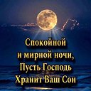 ���� ������, �������� - ��������� 2 ������� 2026 � ������ ������ ��������