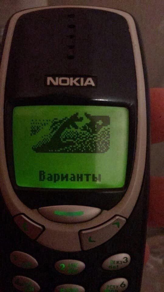 aca  ooo eeoa Nokia 3310. - 4