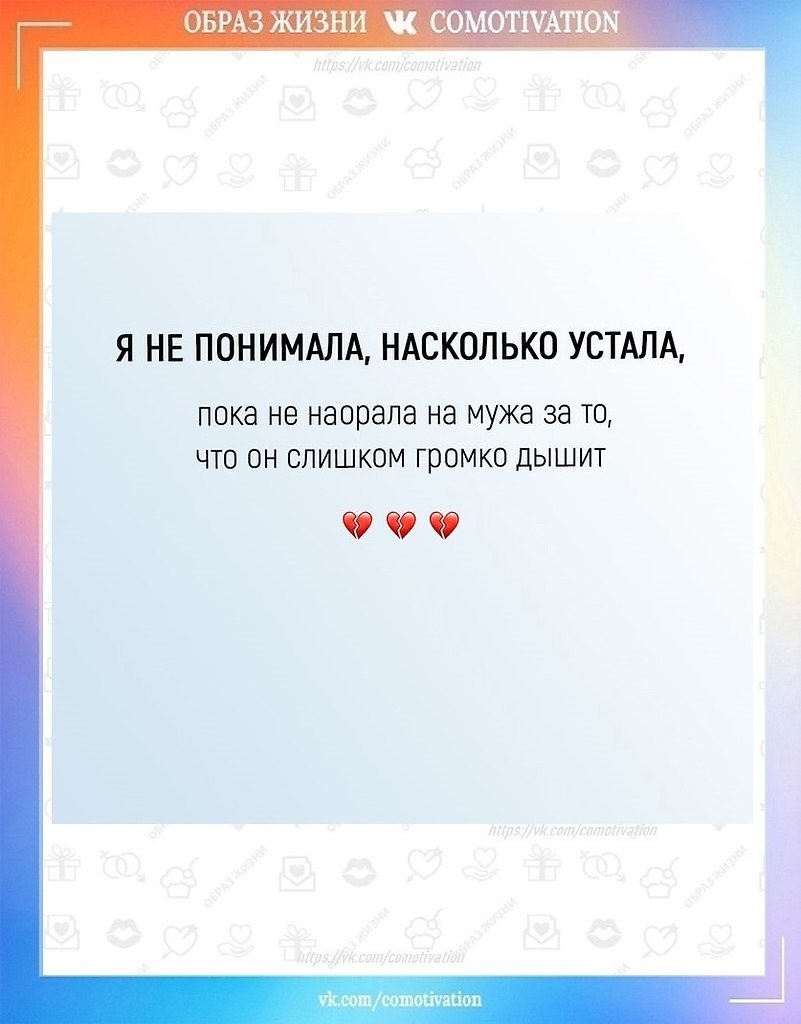  . - 3