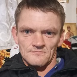 �����, ������, 39 ���