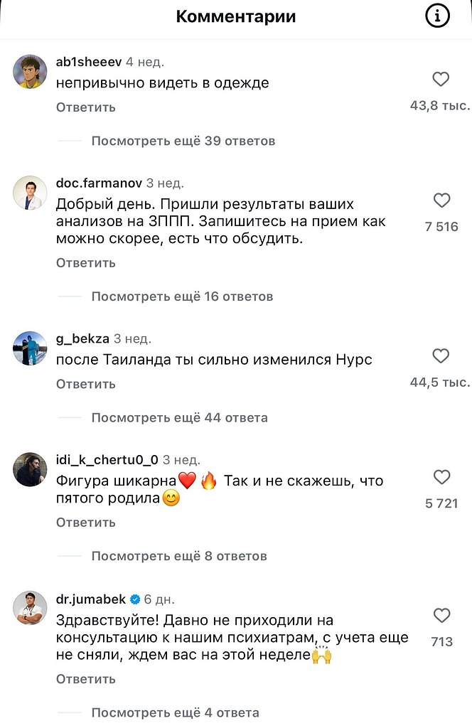 ������� � �������