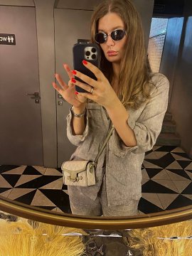 Фото женщины: Даша, 32 года, Тимишоара Даша, 32 года, Тимишоара