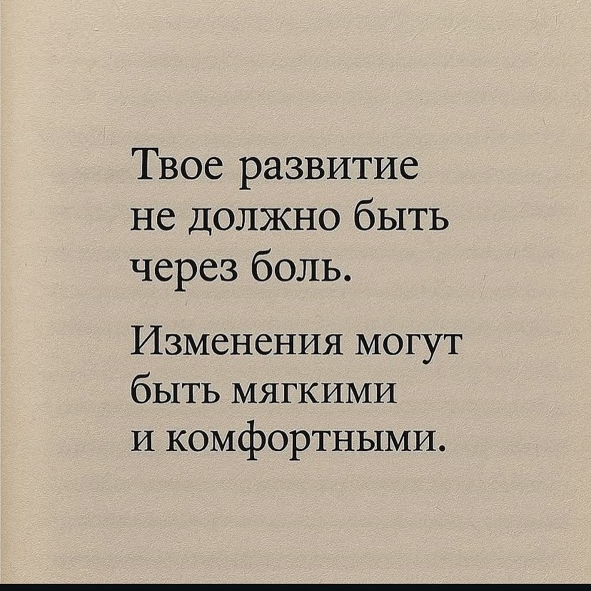 100% - 9