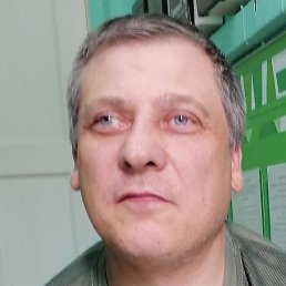 �������, �������, 45 ���